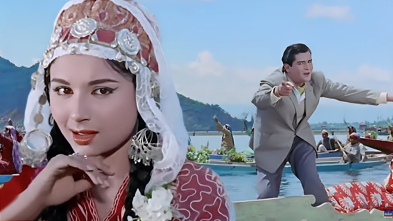 ये चाँद सा रोशन चेहरा 4K Song - Kashmir Ki Kali | Mohammed Rafi | Sharmila Tagore | Shammi Kapoor
