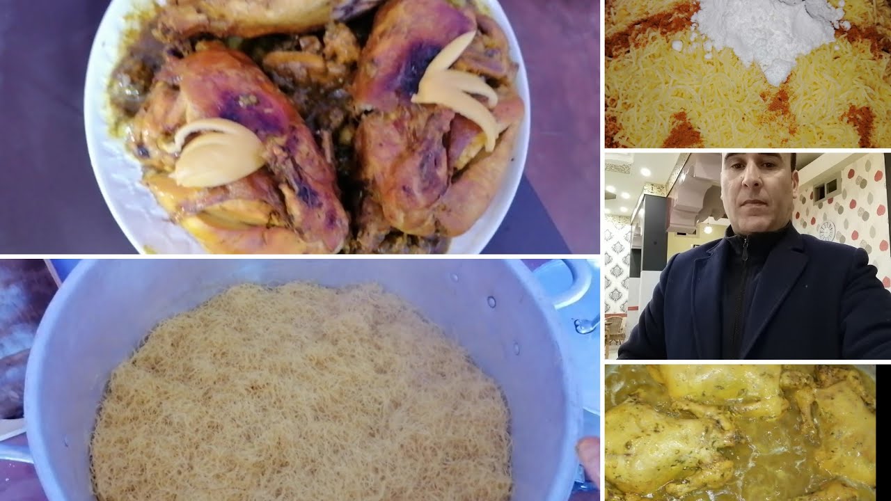 ليوم جبت ليكم مناسبة طهارة 👋عند جيراني و طريقتي في طياب خمسة دجاجات👌 والسفة😋مع الشرح المبسط 💯/💯