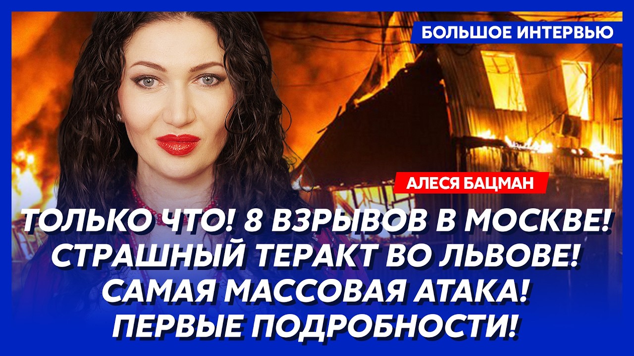 Прямо сейчас! Украина сорвала новый план ФСБ! Угроза с Приднестровья! Симоньян просит прощения!
