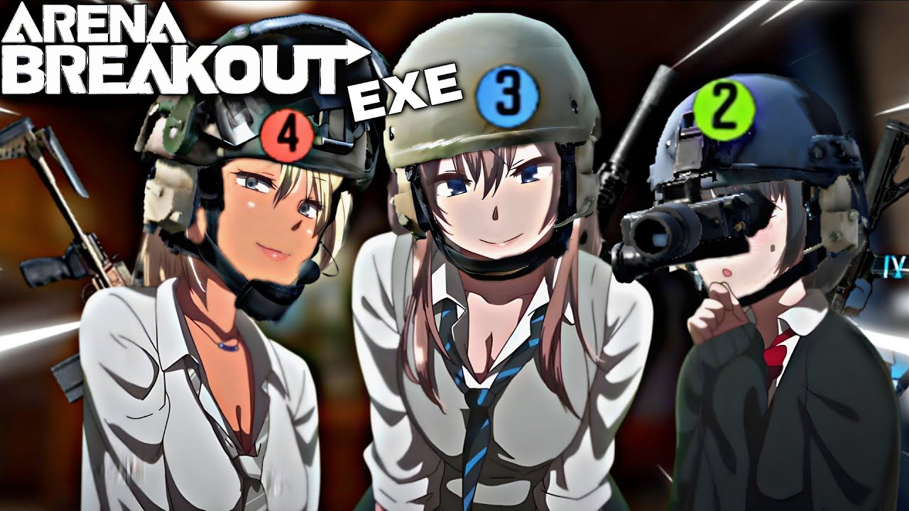 ARENA BREAKOUT EXE | Мой ежедневный матч с товарищами по команде!!!