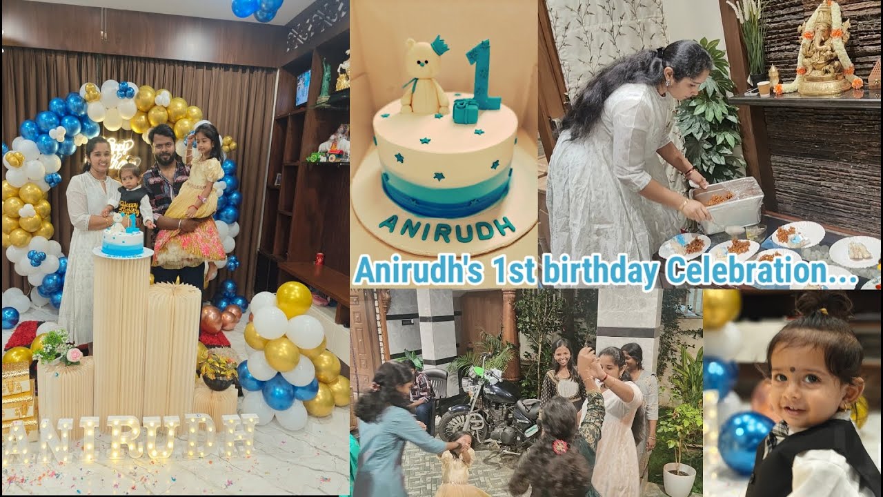 Anirudh's 1st Birthday Celebration at Home || ಮೊದಲ ಸಲ ಹೀಗೆ ಖುಷಿಯಾಗಿ Dance ಮಾಡಿದ್ದು ನಾನು..💃 💃