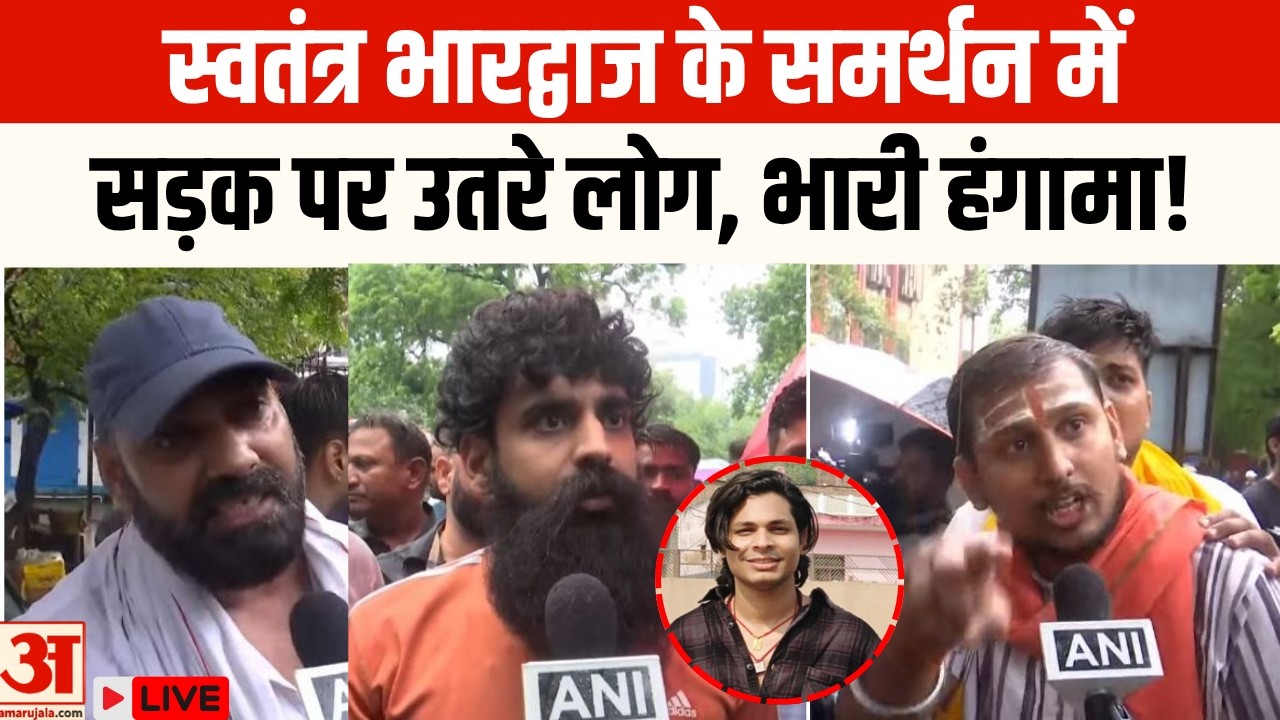 Nishu Azad LIVE: Supporters of Swatantra Bhardwaj Gather Outside Police Station