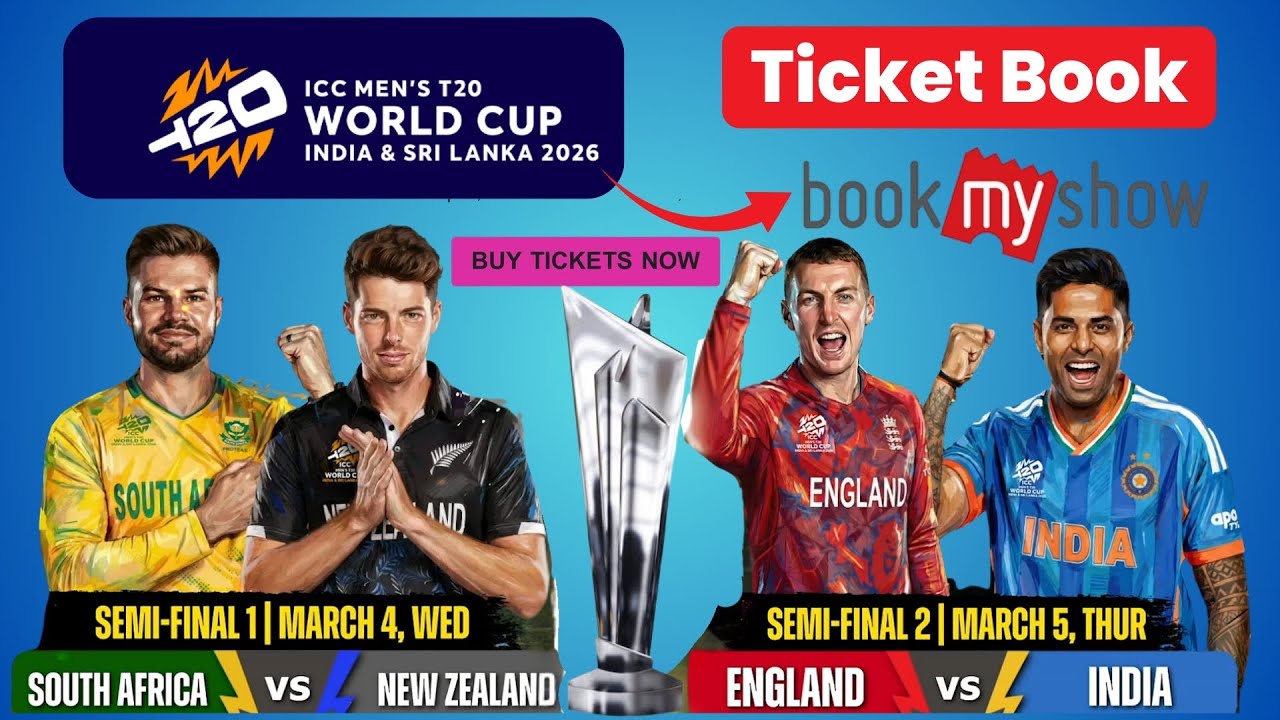 ICC Men's T20 World Cup 2026 Tickets Booking Kaise Kare (BookmyShow)