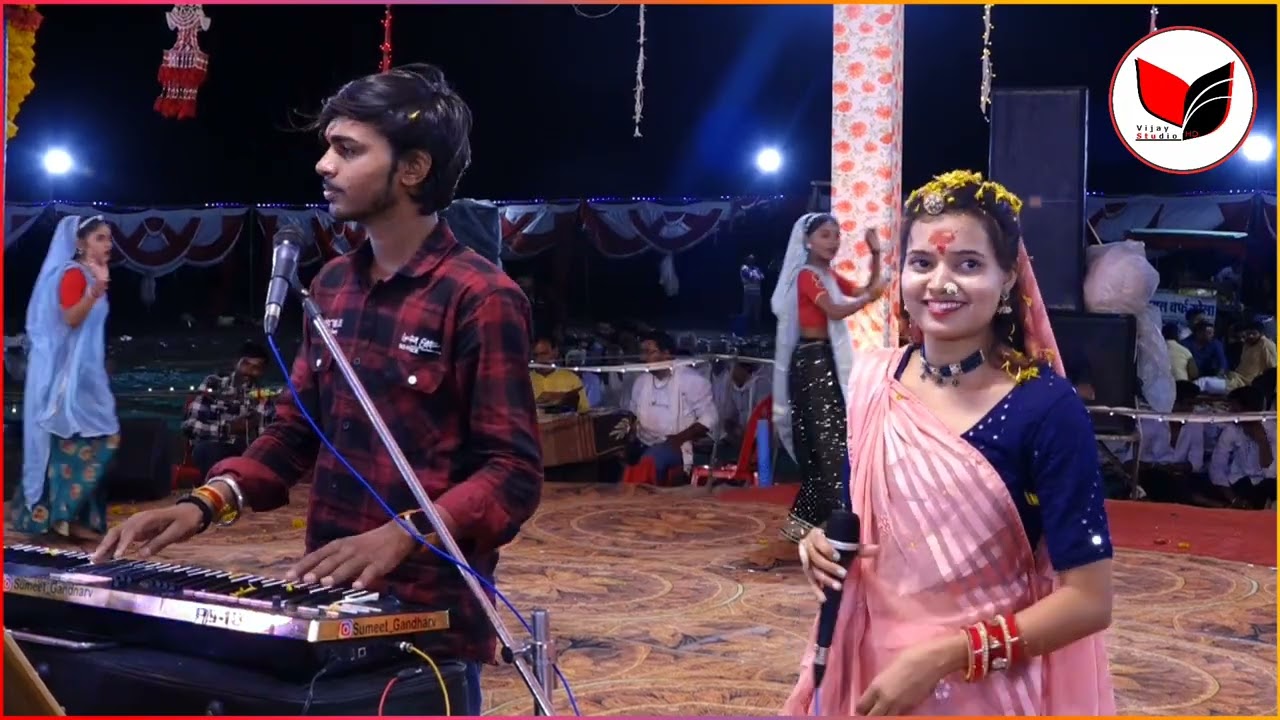 पंछी सुर में गाते हैं भंवरे गुनगुनाते हैं | Sarveshta ji Rajput | Superhit Song | @VijayStudioHD  