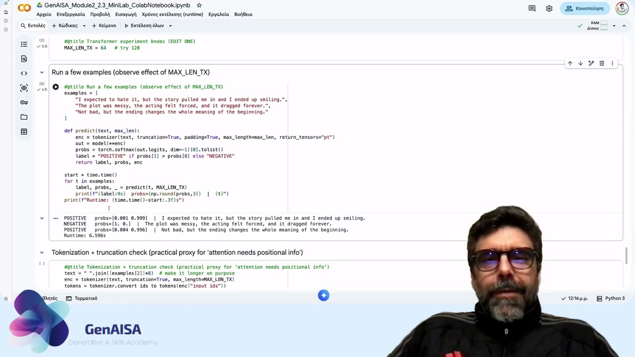 Transformer Mini-Experiment (Pre-trained) | Global Context, Sequence Length & Compute