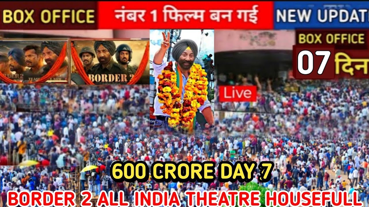 Border 2 ( Day -7 ) बड़ी छलांग 😺 Record Breaking Advance Booking 😱| border 2 box office collection 