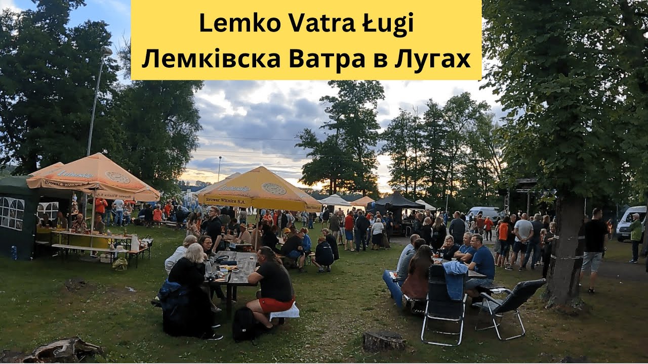 Lemko Vatra Ługi / Лемківска Ватра в Лугах