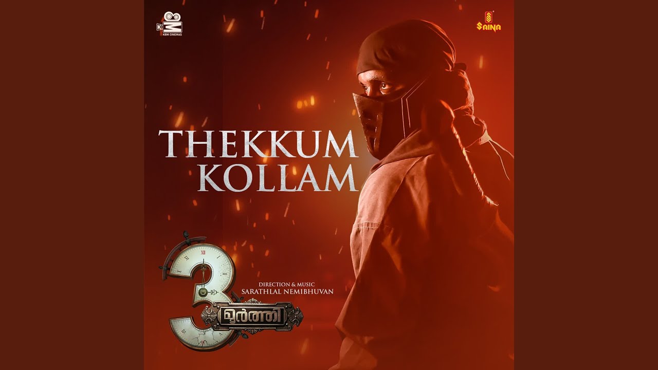 Thekkum Kollam (From 