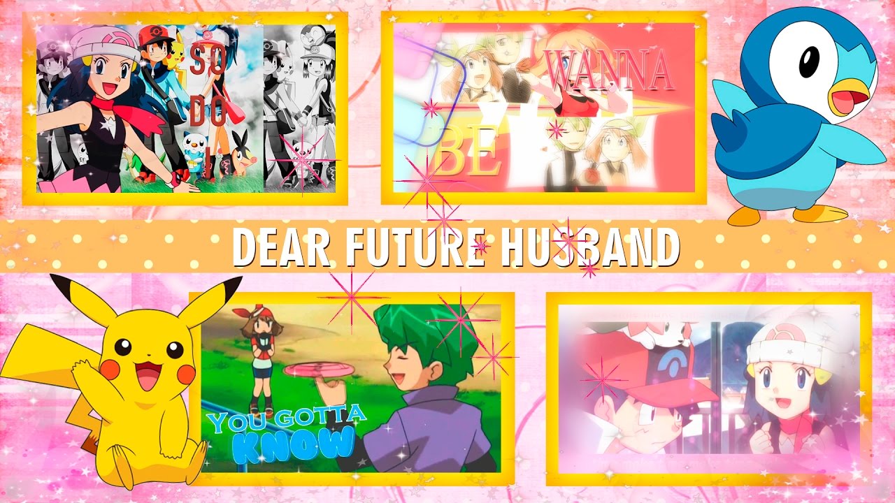 ЄSS♡ || DEAR FUTURE HUSBAND || PEARL&CONTEST MEP
