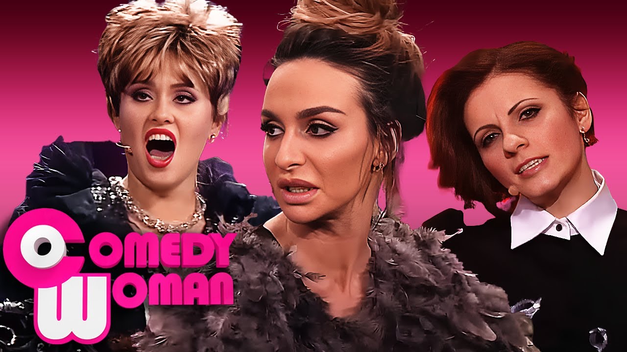 Лучшие дуэты Comedy Woman: Смешно до слёз! 😂