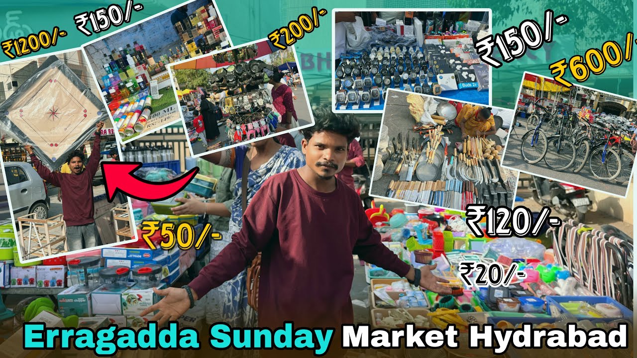 Erragadda Sunday Market Hyderabad | Cheap and Best Market In Erragadda | Hyderabad Chor Bazaar 