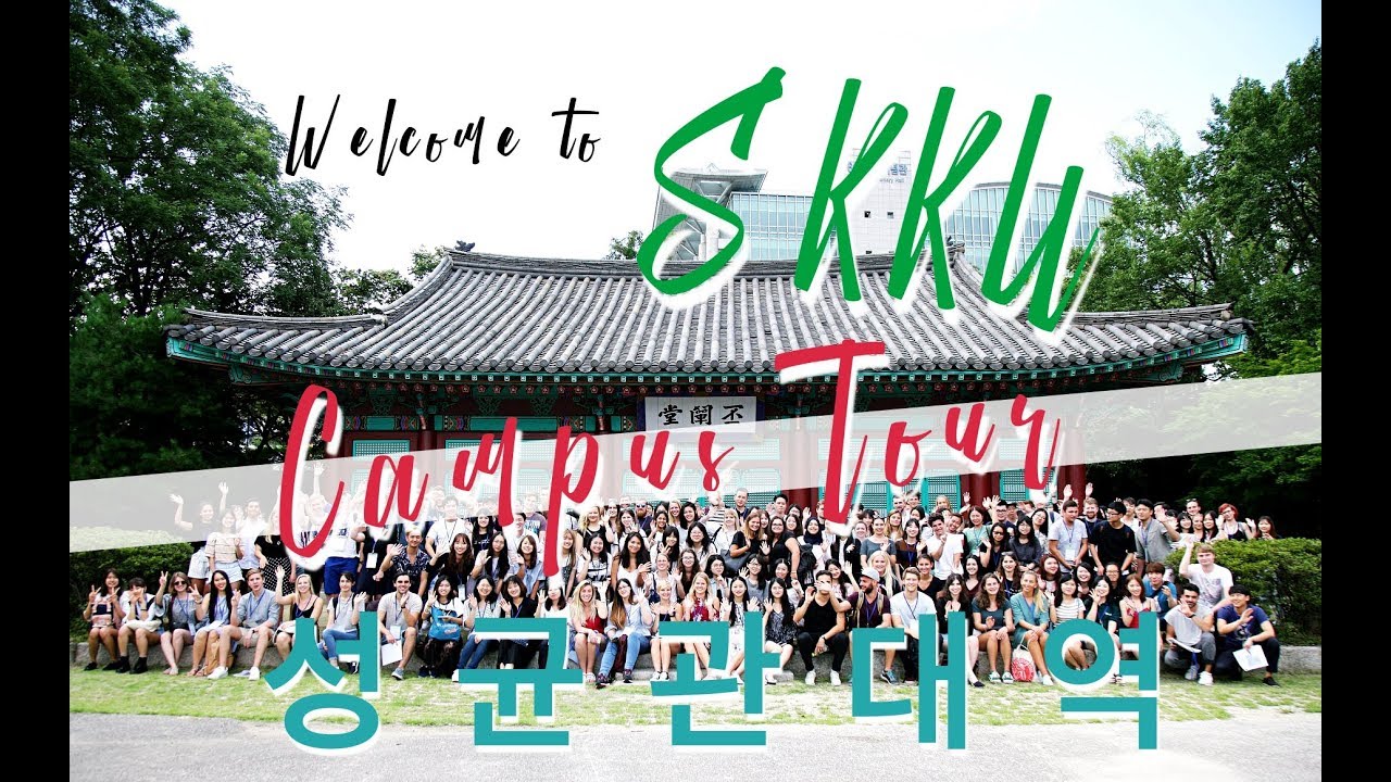 SKKU Campus Tour (Seoul) - First Drill & Orientation | SKKU FALL EXCHANGE 2017