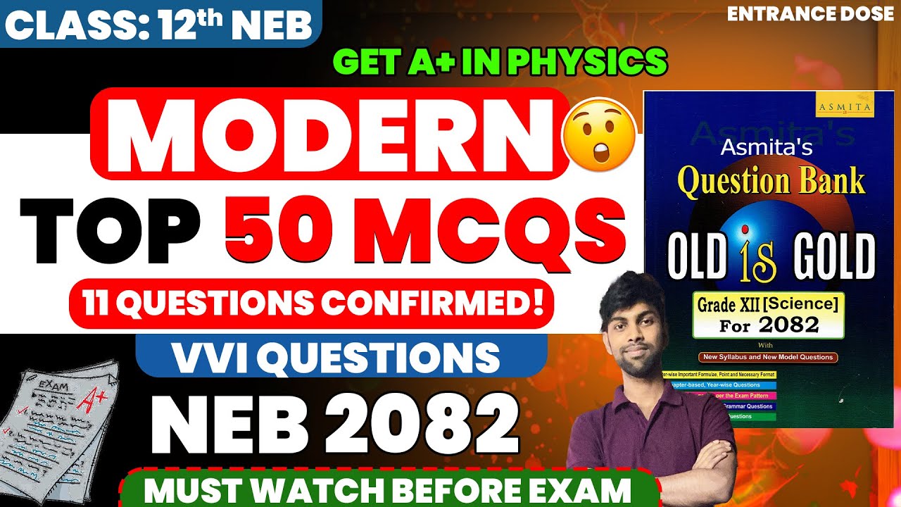 Modern Physics 50 FIXED MCQs Question For Class 12 NEB |