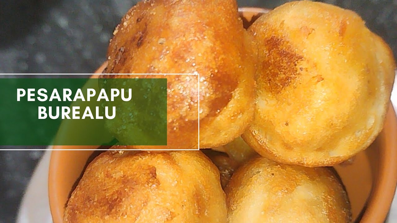 🍮 Pesarapapu Burelu Recipe in Telugu 😋 | 🪔 Andhra Special Sweet for Festivals 