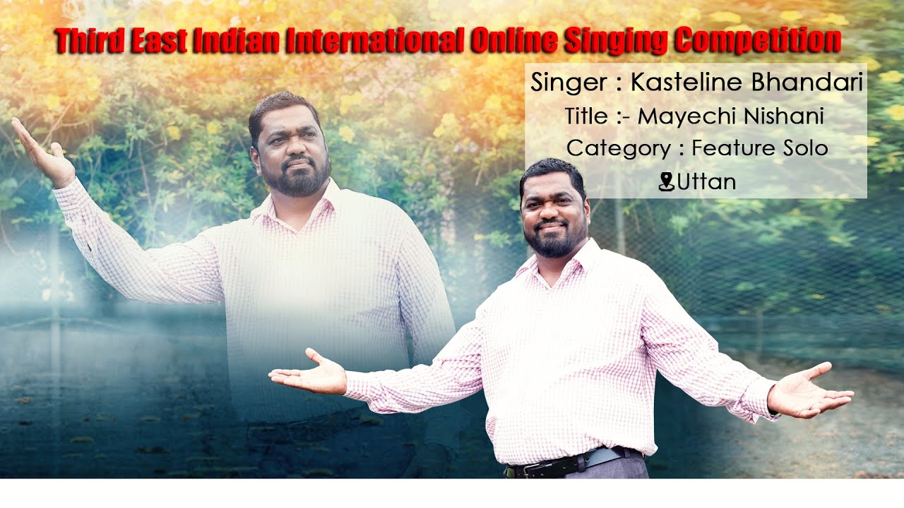 Mayechi Nishani / Kasteline Bhandari / Feature Solo