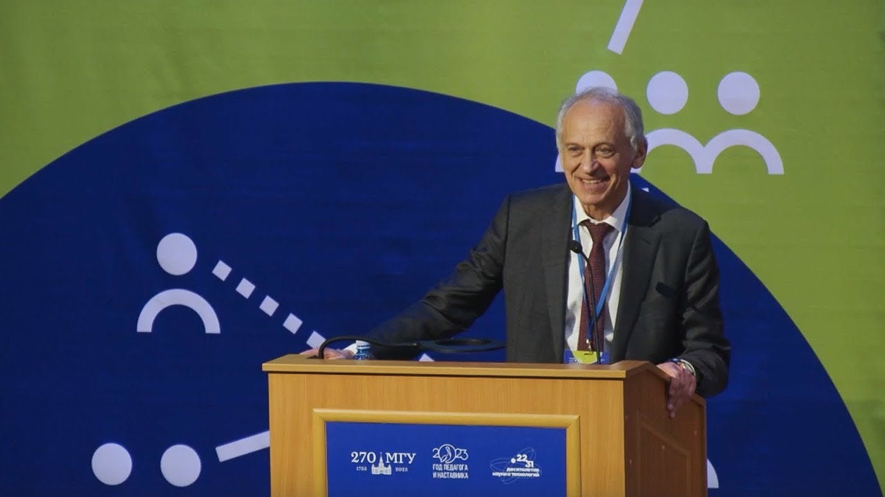 Л.С. Белоусов 