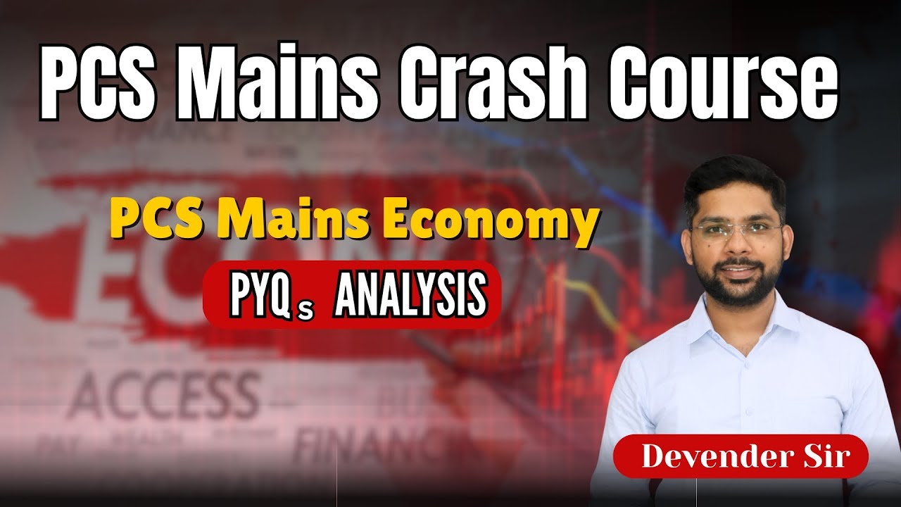 Punjab PCS Economy Mains Analysis | Key Themes, Trends & Answer Writing Strategy | PPSC Mains 2026