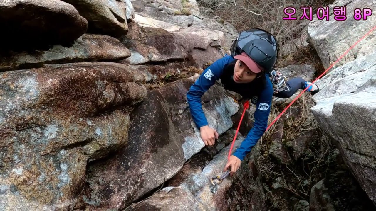 2024 04 06 대둔산 오지여행