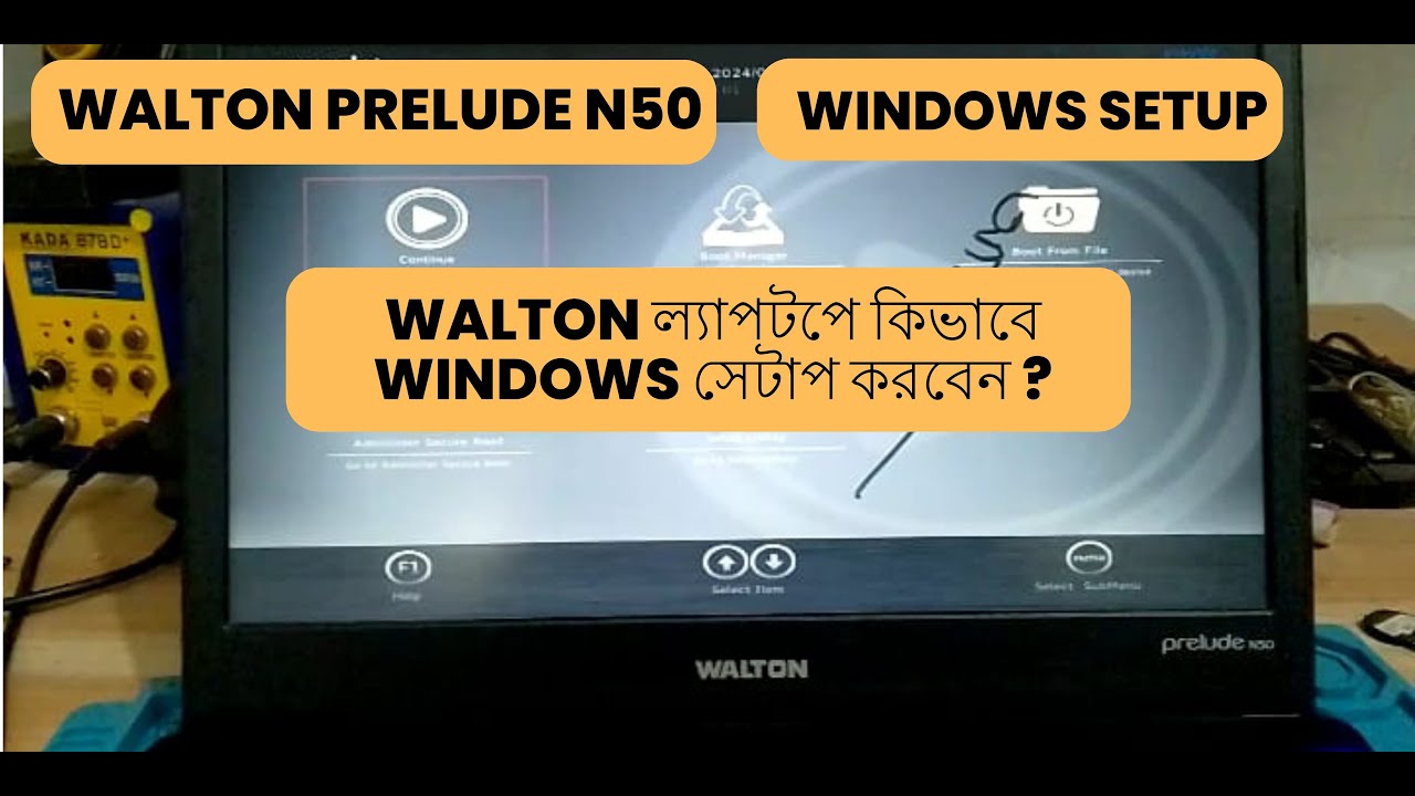 Walton Laptop Boot | Prelude N50 Windows 10 setup | Computer Park BD