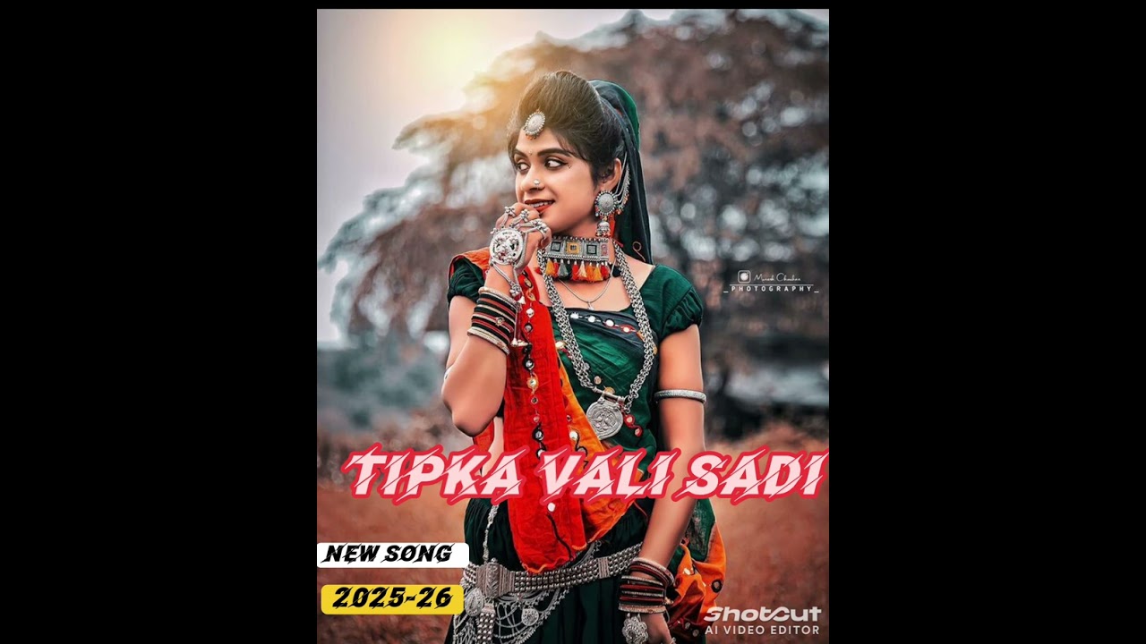 TIPAKA VALI SADI TIMALI MIX TOOR TONE SONG 🎚️ 2026...