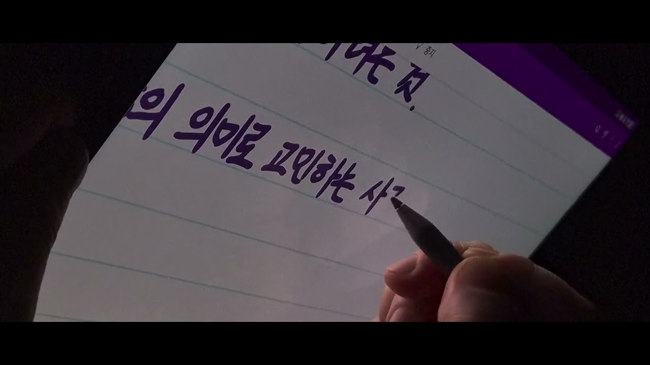 4. (설명) 선택이란?