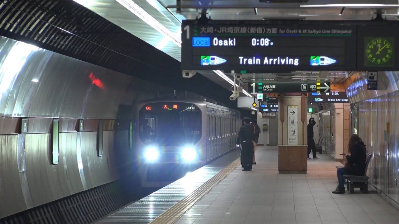 【りんかい線】大井町駅 最終電車 接近放送