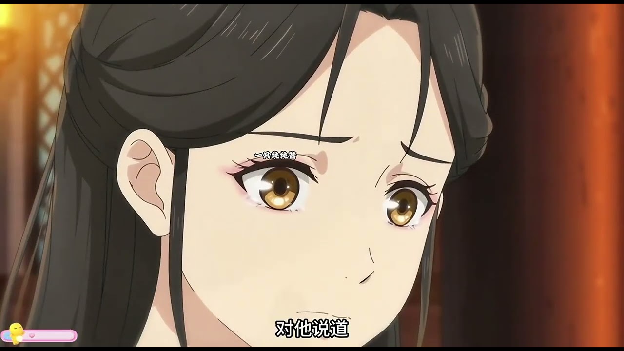 《穿成丫鬟以后》第1至11集别人穿越都是妃子，千金，而我却是个丫鬟。主子嚣张跋扈，但大腿结实，我只好认命抱紧，跟着她吃香喝辣。#小茉推文