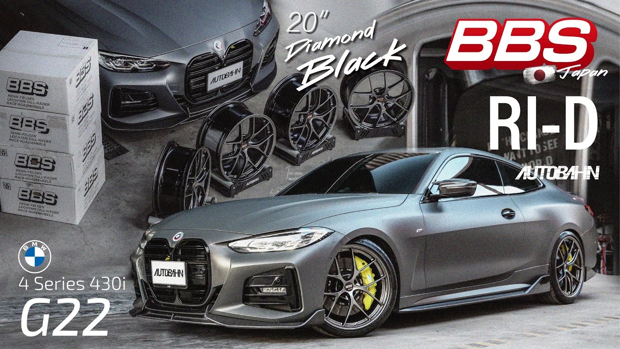 ที่สุดของล้อต้อง BBS RI-D Diamond Black (DB) 20" for BMW 4 Series G22