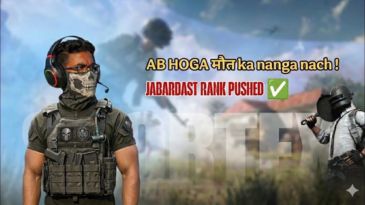 BGMI 🔴 | ACE TO ACE MASTER PROMOTION MATCH ⚜️ | WITH HEART ATTACK CAMPING | Let's goooo ||