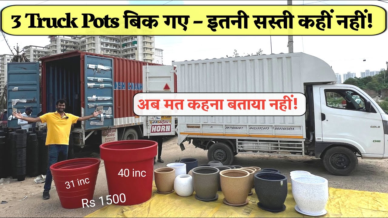 3 Truck भरके Pots बिक गए – Asli Garden Mandi यहीं है! Lowest Price Planters!