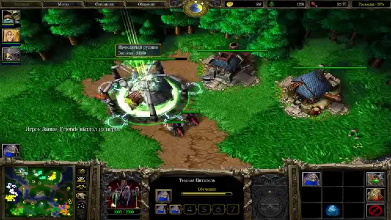 Безумный Warcraft 3: четверо против восьмерых!