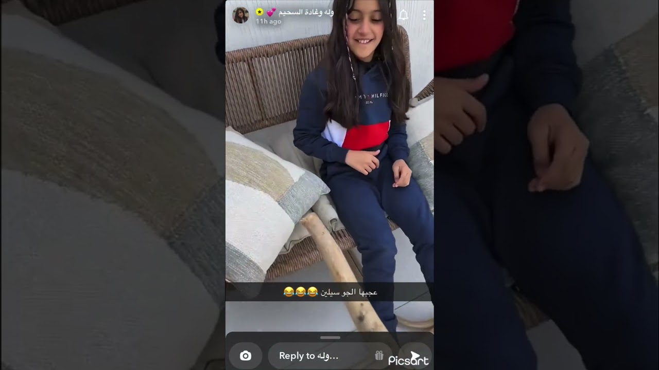 سنابات وله وغادة السحيم | غدو تجاوب على اسئلة المتابعين على الكونسرت 😍🤩