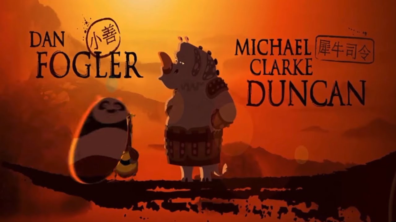 Kung Fu Panda End Credits, Credit Rolls, Closing Logos, “Kung Fu Fighting” by CeeLo Green