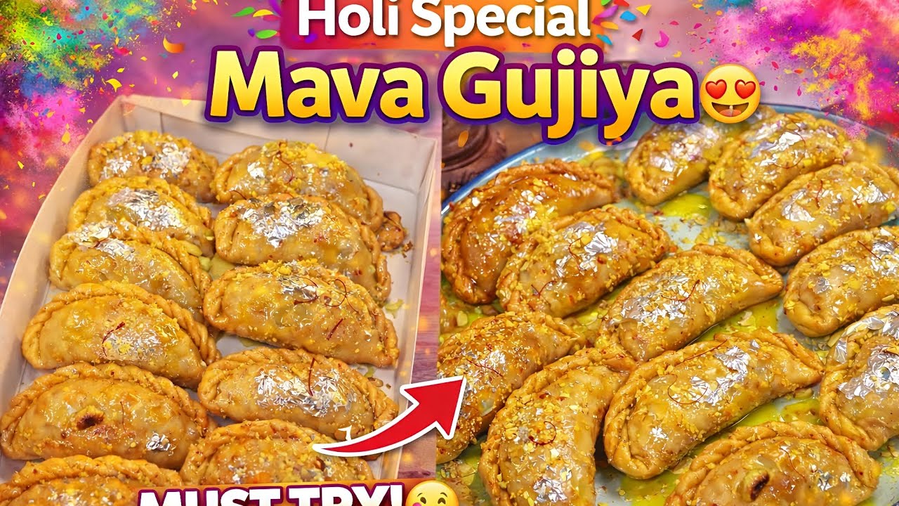 Halwai jaise gujiya ghar par kaise bna di #holispecial #gujiya #harshivegkitchen 