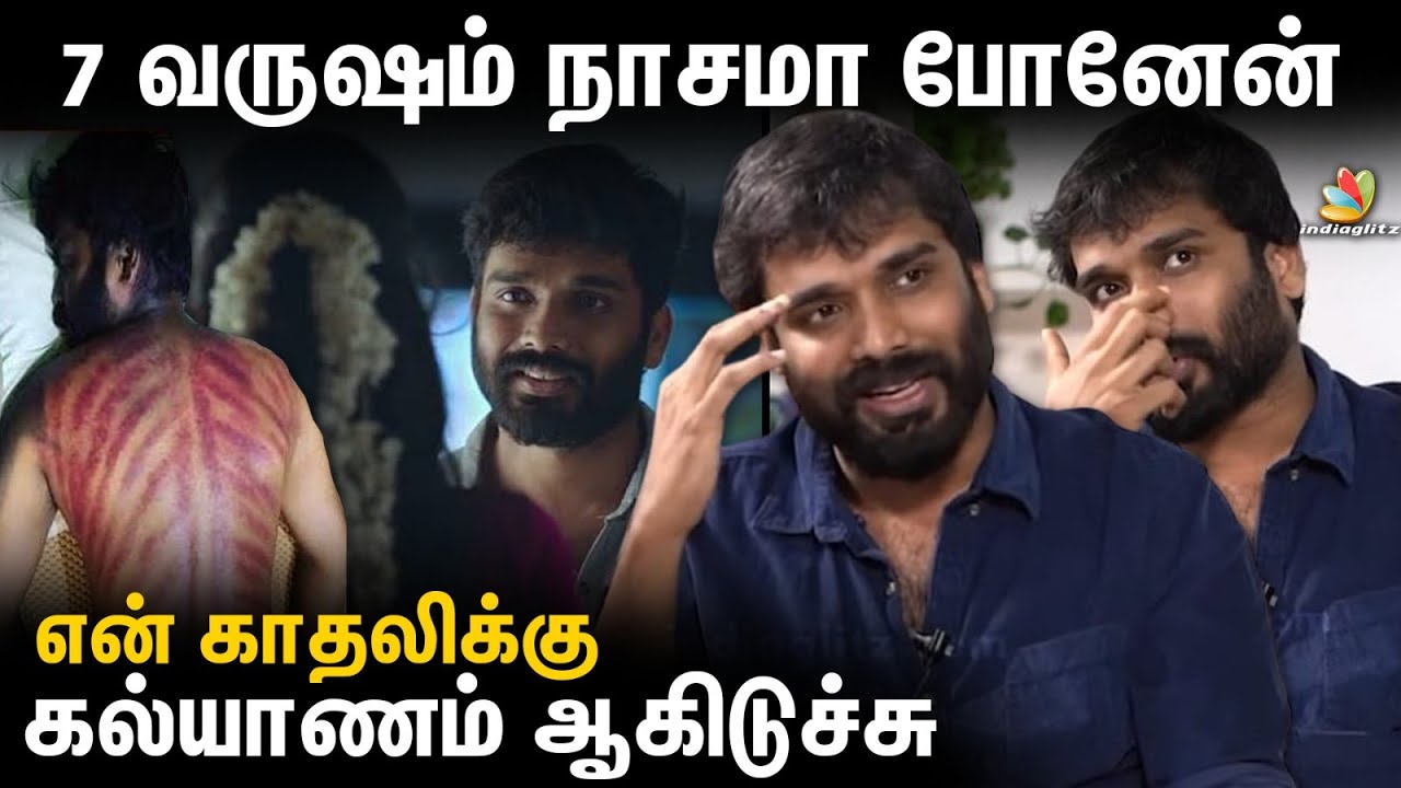 வாய்ப்பு கேட்டு பிட்சை எடுக்குறது பிடிக்காது : Pradeep emotional Interview | Bigg Boss 7 Tamil