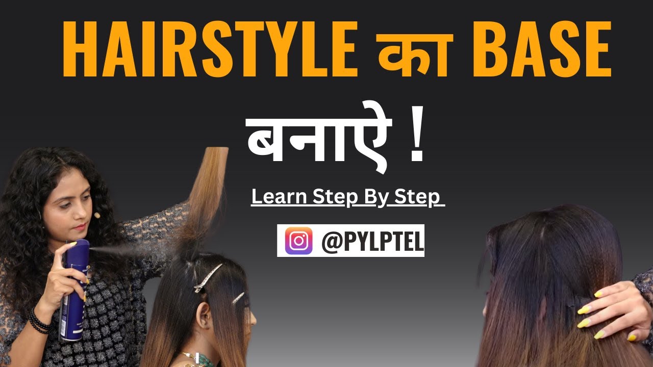 Learn Step By Step  Hairstyle base