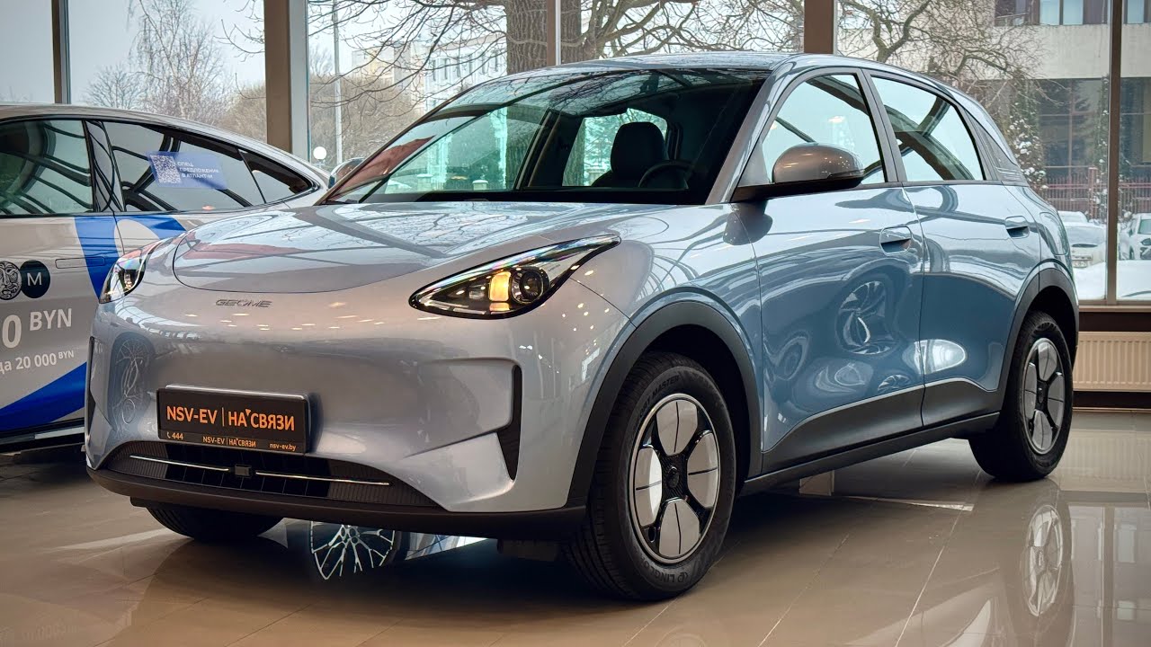 2025 Geely Star Wish / Geely EX2 - Визуальный Обзор Автомобиля