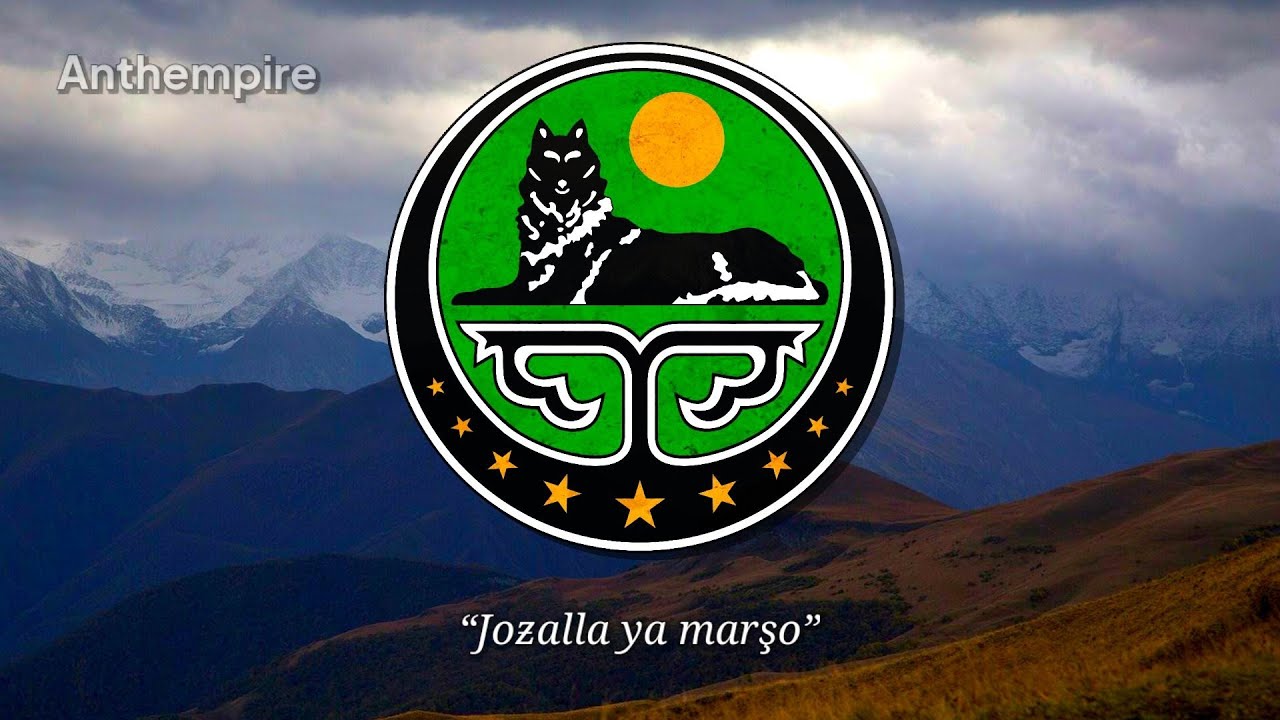 National Anthem of the Chechen Republic of Ichkeria “Joƶalla ya marşo”