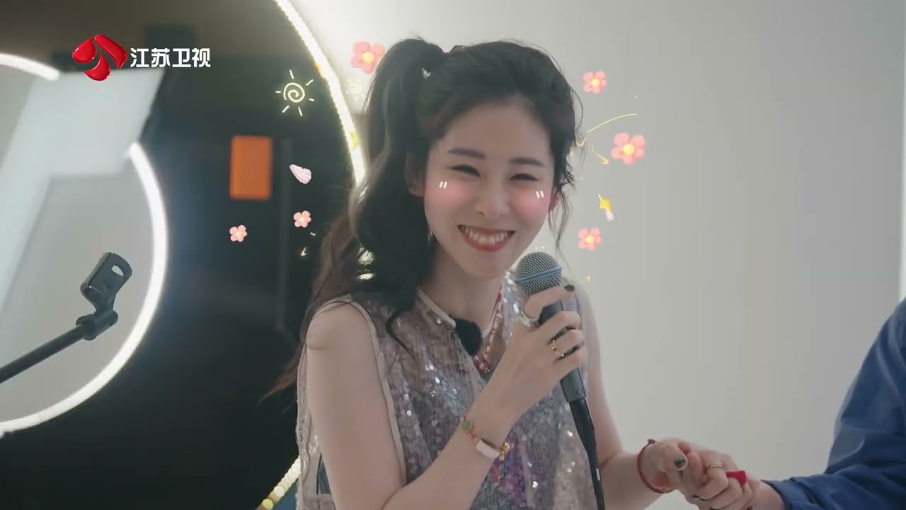 音你而来 张碧晨后悔没早点认识武艺 20240417