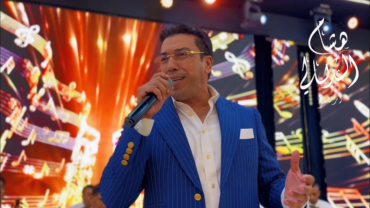 ضورة مخزانية  🇲🇦HICHAM DOUKKALI 