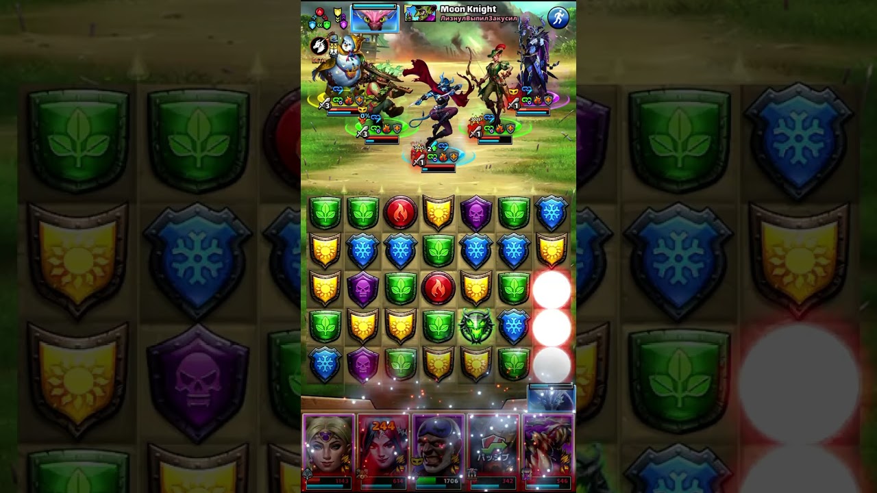 エンパズ　同盟戦争0304 2　後編 #Empires & Puzzles Alliance War