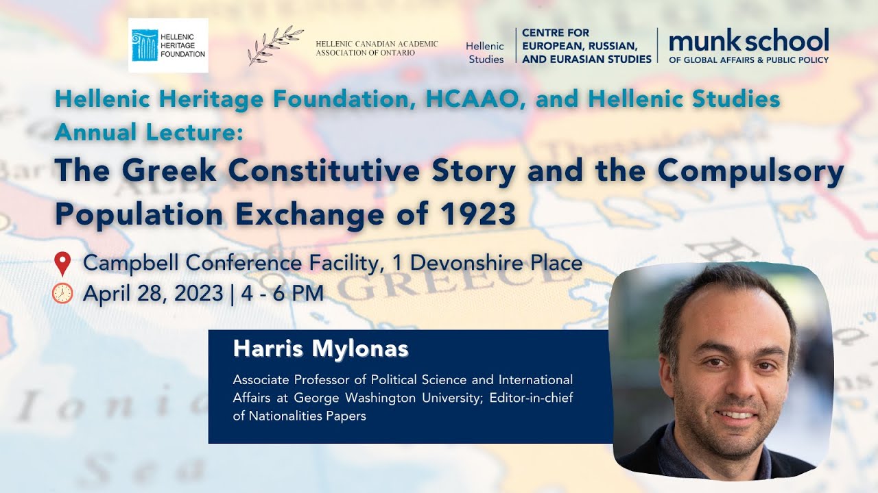 The Greek Constitutive Story and the Compulsory Population Exchange of 1923