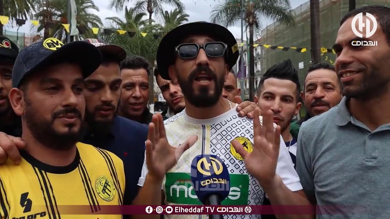 مدينة الحراش تعيش أجواء غير عادية قبل مواجهة إتحاد العاصمة في  كأس الجمهورية