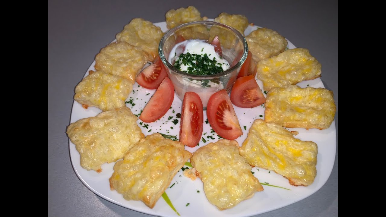 Сырное печенье / сырная выпечка