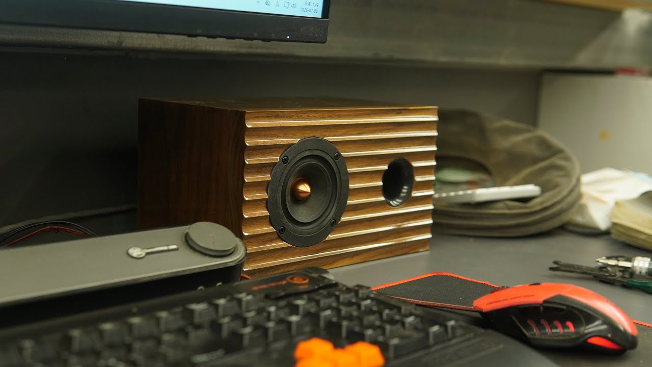fullrange speaker 만들기