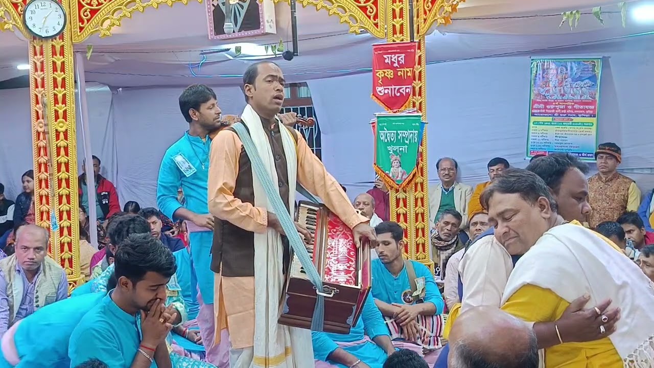 ছয় মাস্টারের বিখ্যাত কীর্তন আসর । #শ্রীনন্দনসম্প্রদায়ঢাকা #অদ্ধৈতসম্প্রদায়খুলনা #নামকীর্তন #aknam