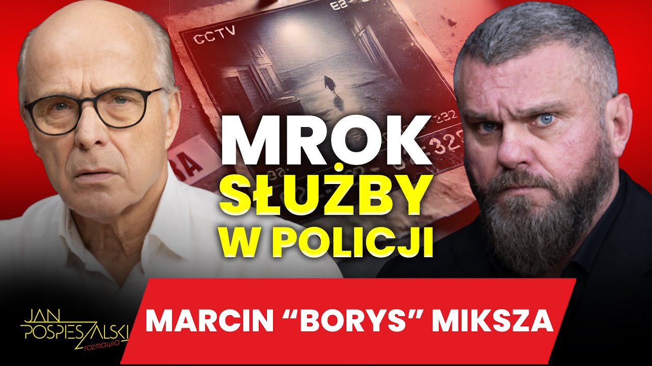 MARCIN 
