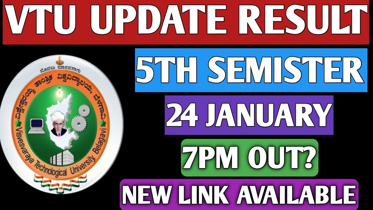 VTU 5th sem result|VTU results update|vtu Result|Engeneering|result update|all semester results vtu