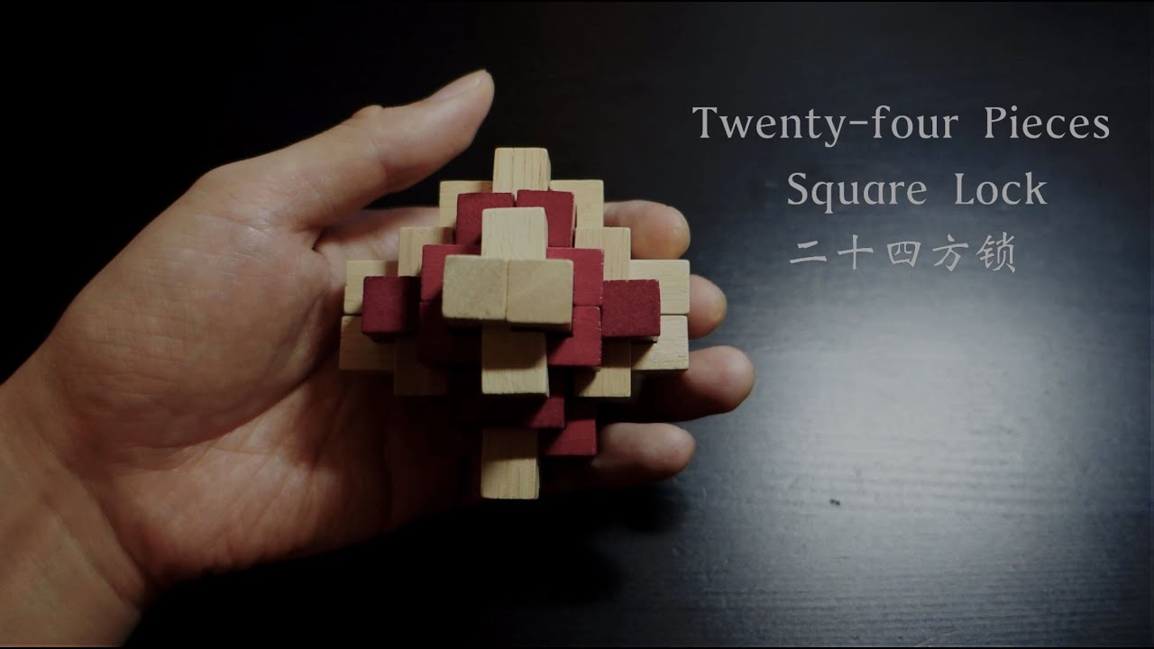 Kong Ming Lock Puzzle - 24 Pieces Square Lock | 孔明锁 - 二十四方锁