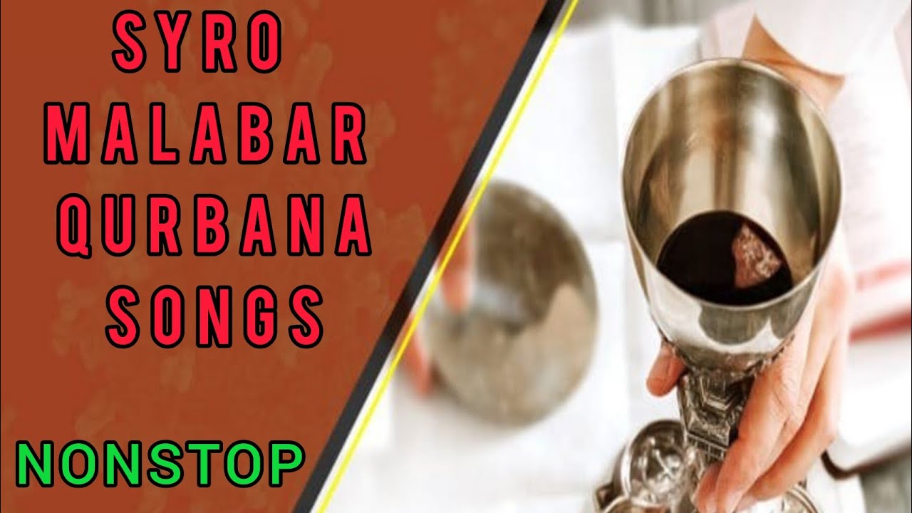 SYRO MALABAR QURBANA SONGS - NONSTOP / Unlimited Mass (Qurbana) Songs in Marathi / Marathi Mass Song
